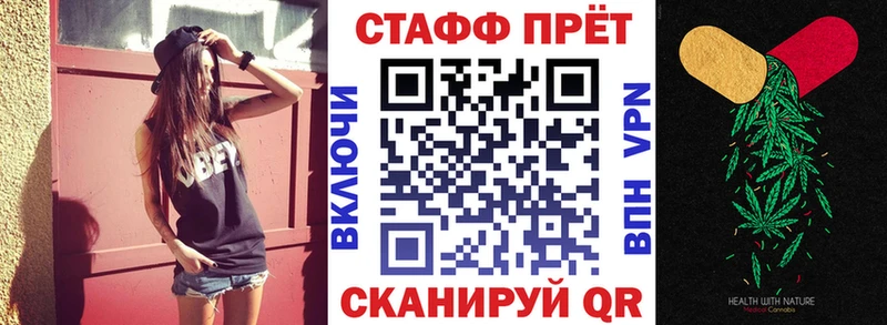 Где купить наркотики Луга ГАШ  Alpha PVP  Меф мяу мяу  COCAIN 