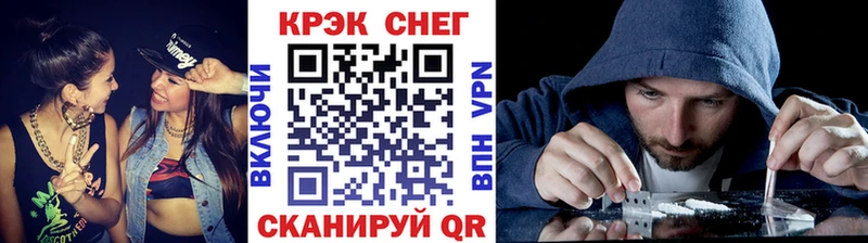 гидра как зайти  Луга  Cocaine Перу 