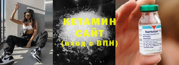 а пвп мука Абдулино