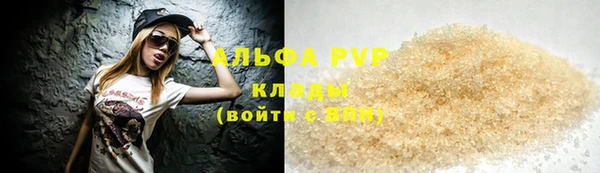 дурь Абаза