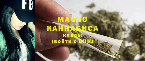а пвп мука Абдулино