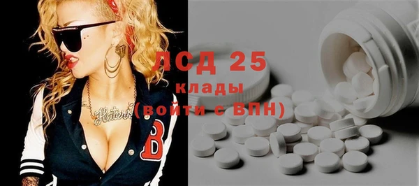 дурь Абаза