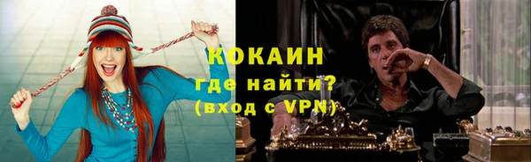 дурь Абаза
