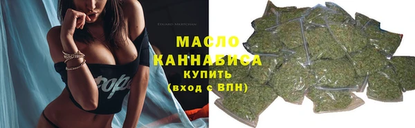 а пвп мука Абдулино