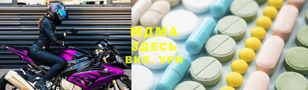дурь Абаза