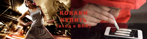 синтетический гашиш Нягань
