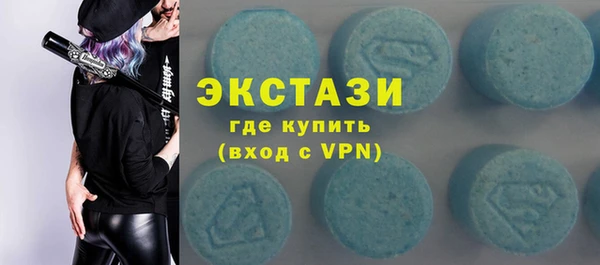а пвп мука Абдулино