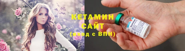 a pvp Нязепетровск