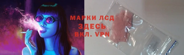 а пвп мука Абдулино