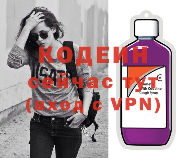 дурь Абаза