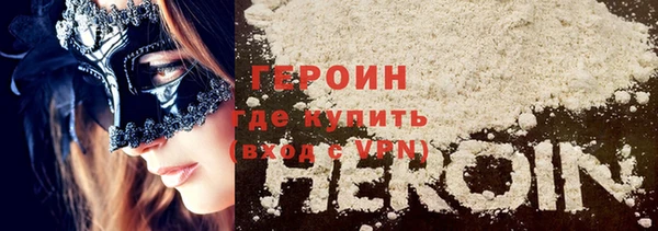 прущая мука Няндома