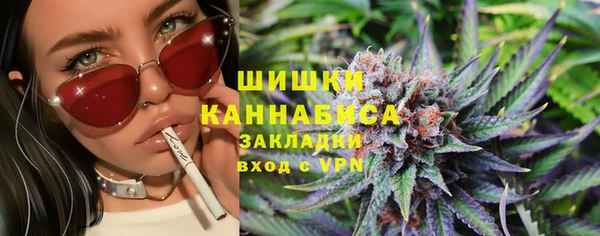 a pvp Нязепетровск