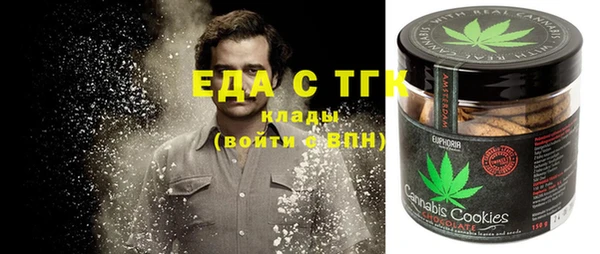 дурь Абаза