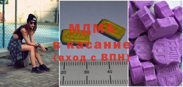 дурь Абаза