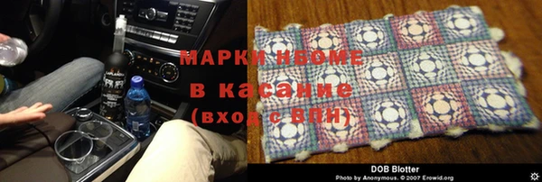 дурь Абаза