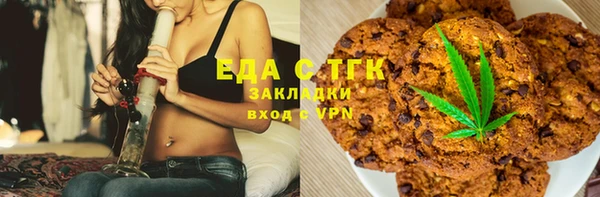 дурь Абаза