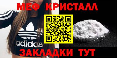круглые Заволжье