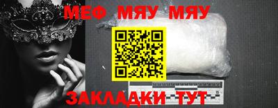 спиды Заводоуковск