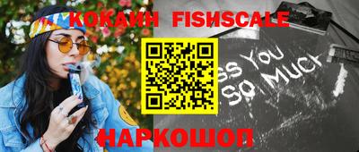 круглые Заволжье