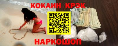 круглые Заволжье
