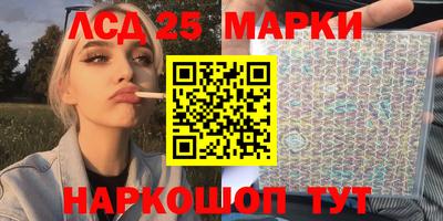спиды Заводоуковск