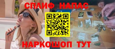 спиды Заводоуковск