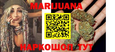 спиды Заводоуковск
