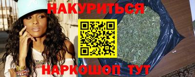 спиды Заводоуковск