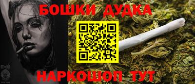 круглые Заволжье