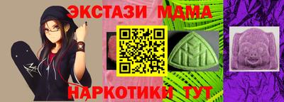 круглые Заволжье