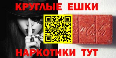 спиды Заводоуковск