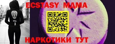 круглые Заволжье