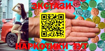 круглые Заволжье