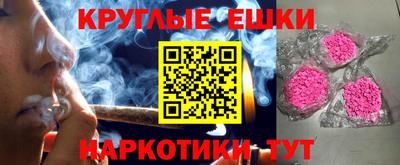 спиды Заводоуковск
