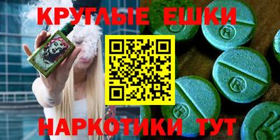 спиды Заводоуковск