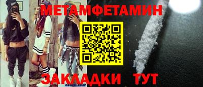 круглые Заволжье