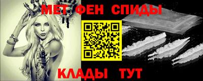 каннабис Жуковский