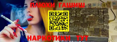спиды Заводоуковск
