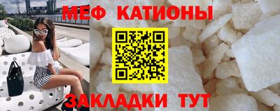 спиды Заводоуковск