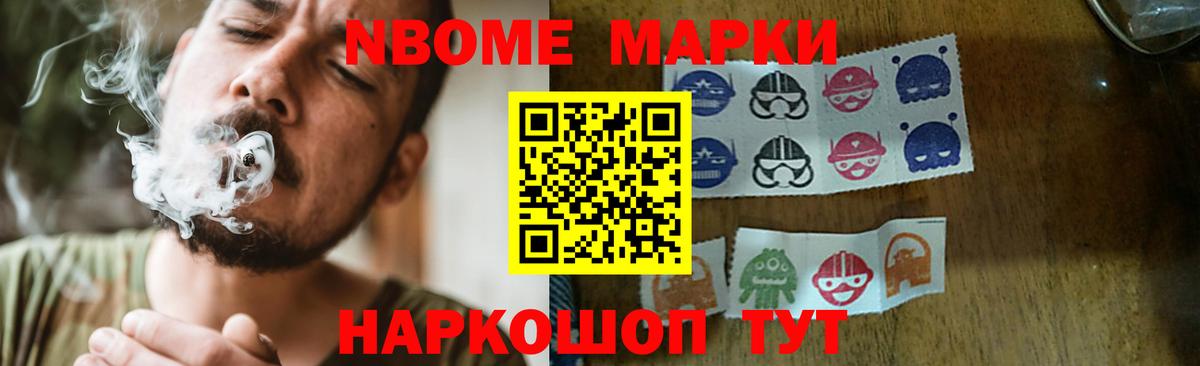 Кокаин  Вход с VPN  Меф   МДМА  МЕФ  Луга  Гашиш  Гашиш 