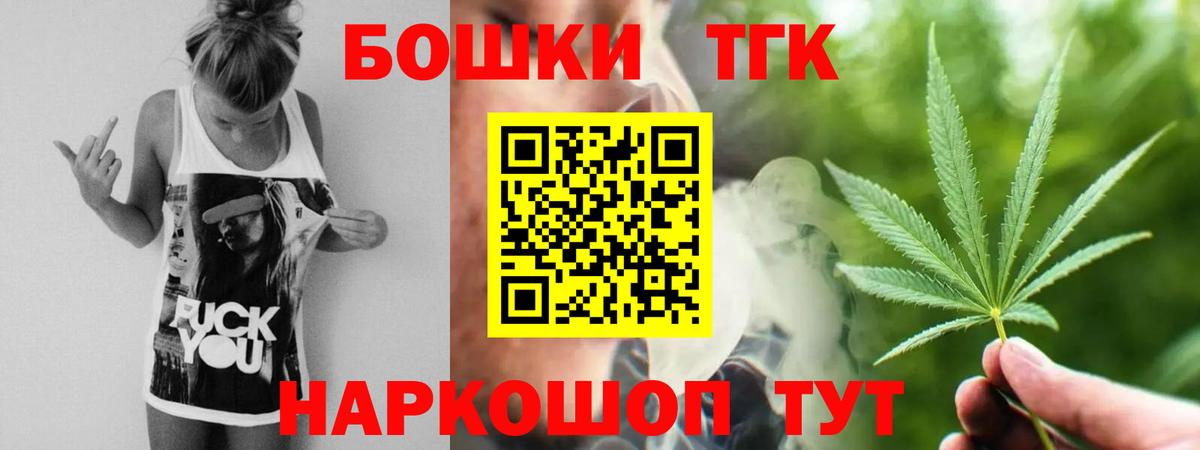 Луга  Каннабис MAZAR  Каннабис ГИДРОПОН  Бошки марихуана тримм  Вход с VPN  МАРИХУАНА MAZAR 